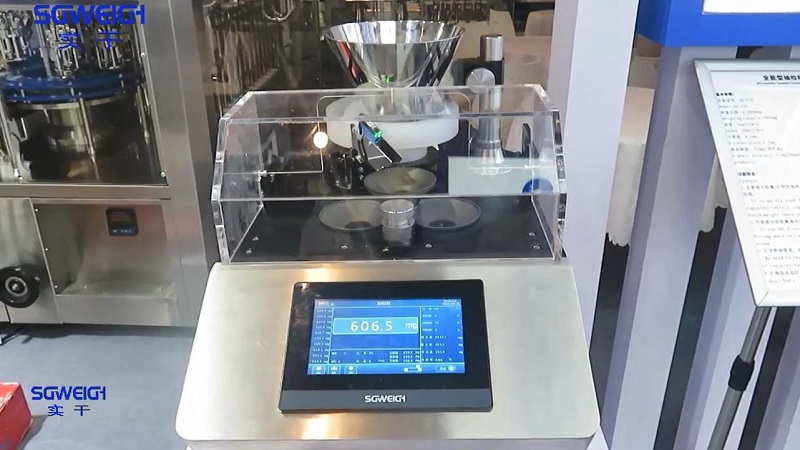 1774338643201564.jpg capsule tablet checkweigher2.jpg