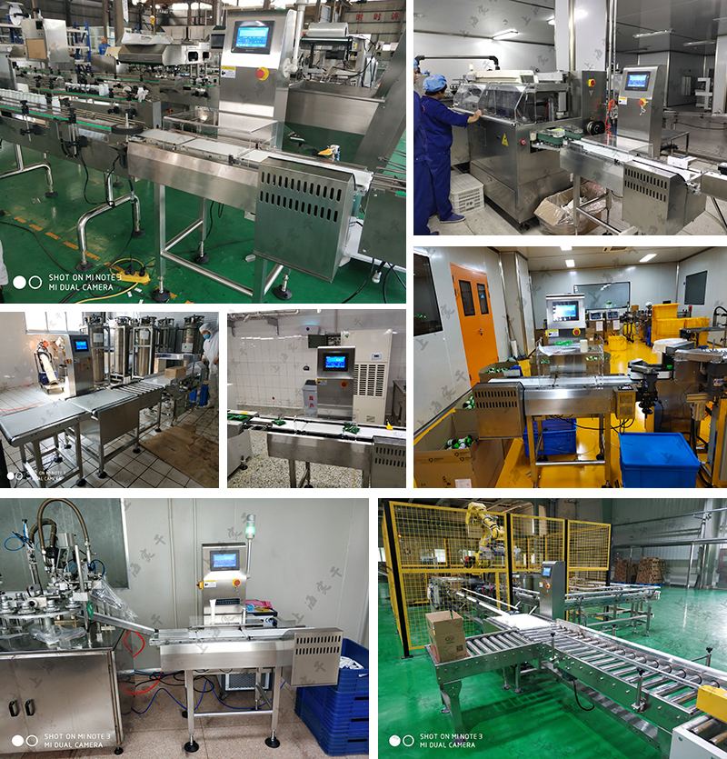 1776068636726381.jpg 检重秤实拍1.jpg