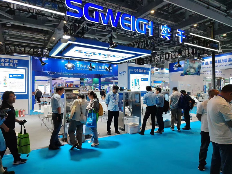 1779527168894117.jpg API China Exhibition7- SGWEIGH.jpg