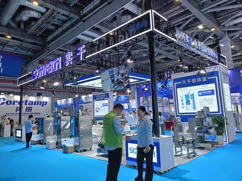 1779527173843067.jpg API China Exhibition6- SGWEIGH.jpg