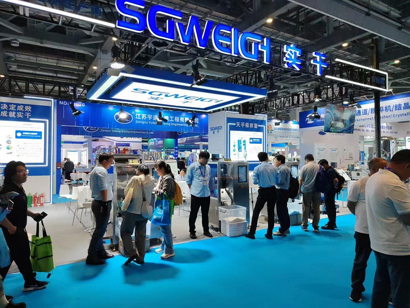 1779527182560861.jpg API China Exhibition2- SGWEIGH.jpg