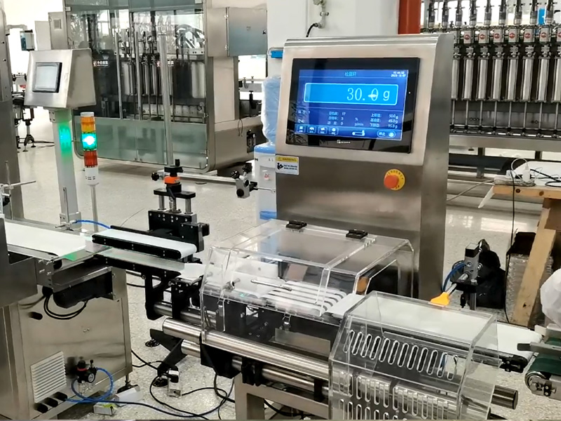 1780041573177898.jpg pharmaceutical checkweigher.jpg