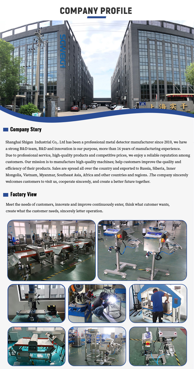 1786520964862650.jpg metal detection machine company.jpg