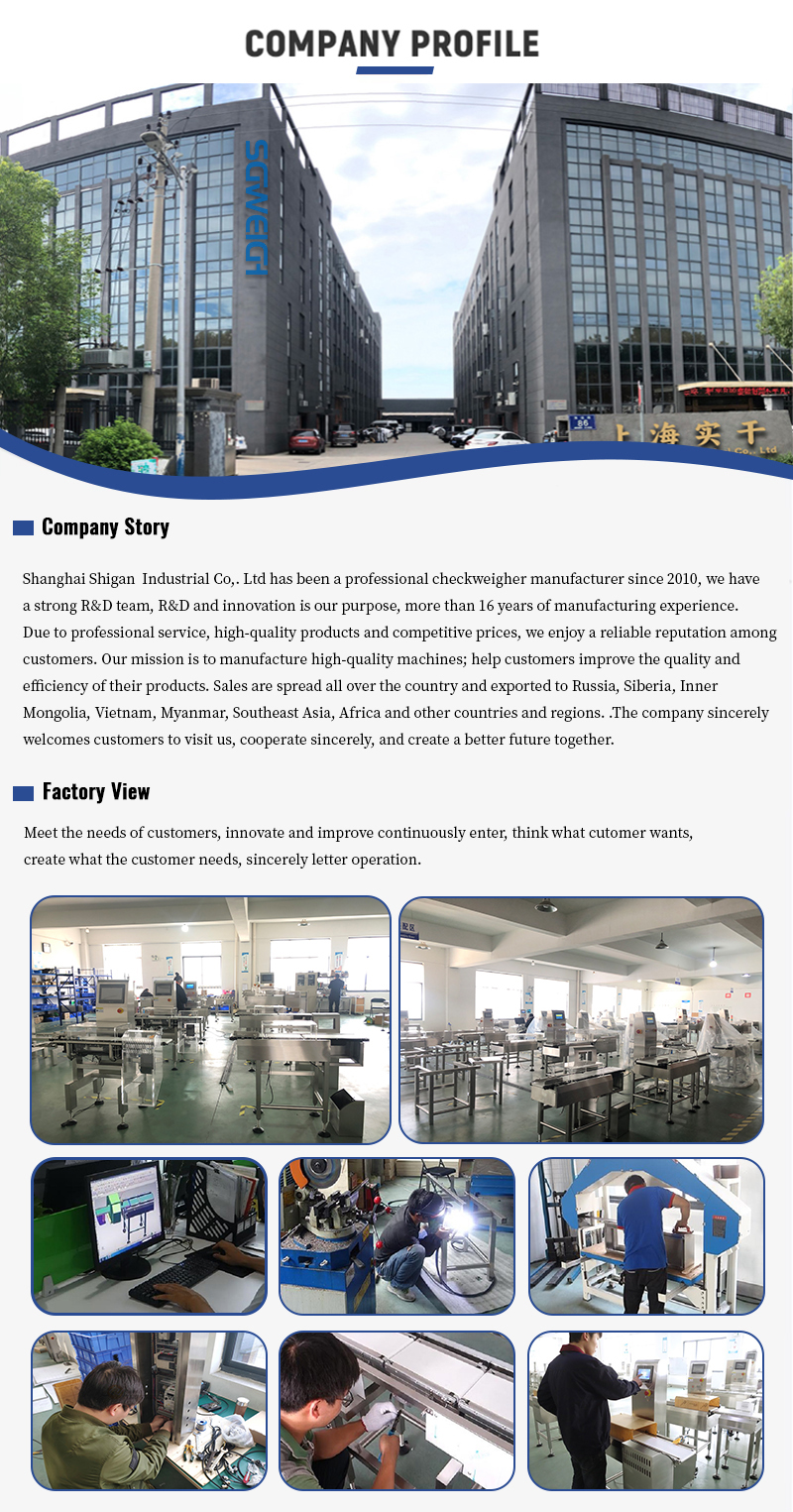 1787214194801089.jpg Checkweigher company1.jpg