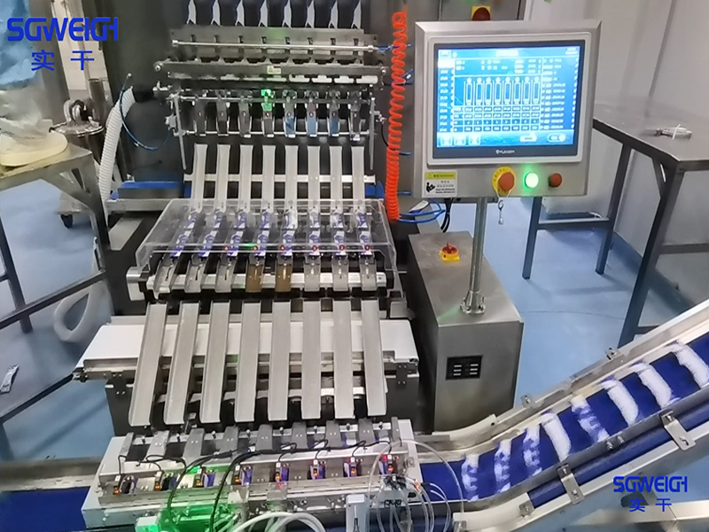 1791448454807562.jpg multi-lane checkweigher.jpg