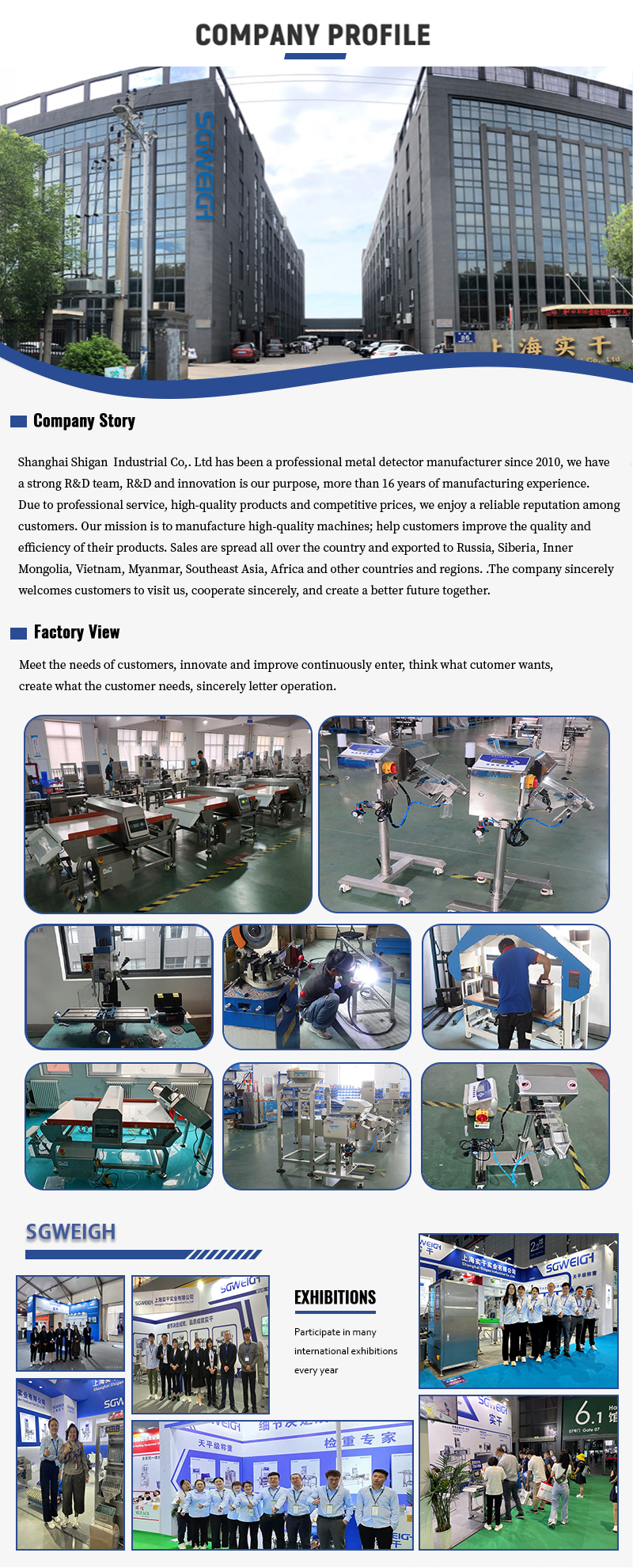 1792051142303266.jpg metal detector company - 副本.jpg