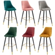Modern Chair Velvet Upholstery Chair Bar Stool
