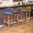  Modern Wooden Fabric Leather PU Bar Chair