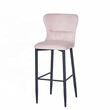Vintage modern velvet dining chair