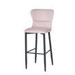 Vintage modern velvet dining chair