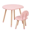 Mushroom-Shaped Solid Wood Children's Tables And Chairs