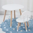Mushroom-Shaped Solid Wood Children's Tables And Chairs