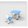  Preschool Children Plastic Furniture Table and Chair Sets