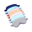 satin shading sleep eyemasks with embroidered logo