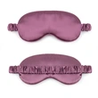 satin shading sleep eyemasks with embroidered logo