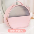  large-capacity portable female small transparent cosmetic bag 