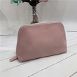 large capacity frosted PU shells cosmetic bag pale pink