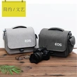 DSLR Camera shoulder bag 
