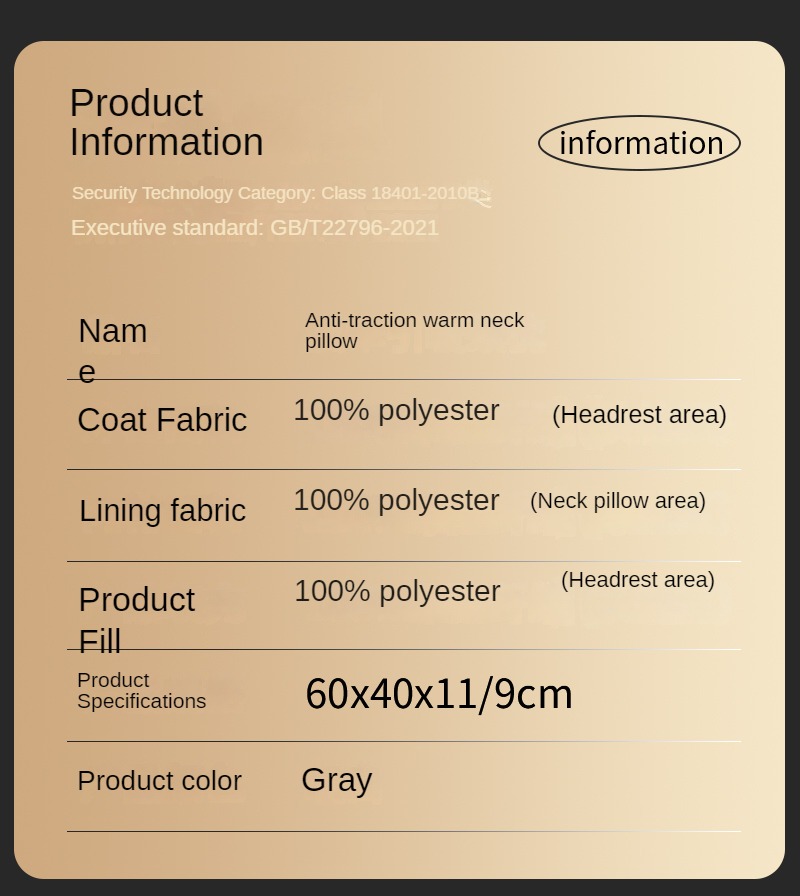 1743347227142531.jpg 枕头(1)(1)(2)_01.jpg