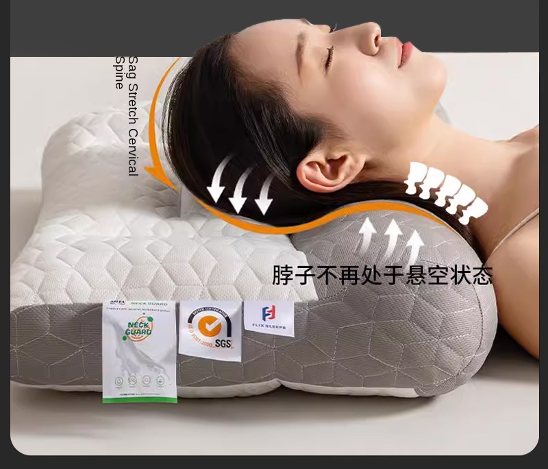 1743347254513418.jpg 枕头(1)(1)(2)_06.jpg