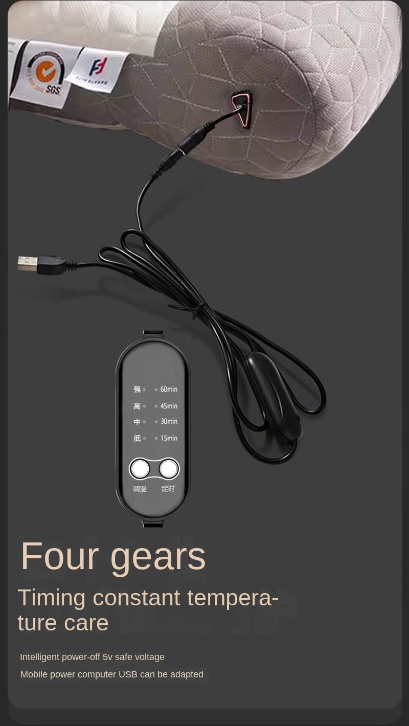 1743347263673939.jpg 枕头(1)(1)(2)_09.jpg