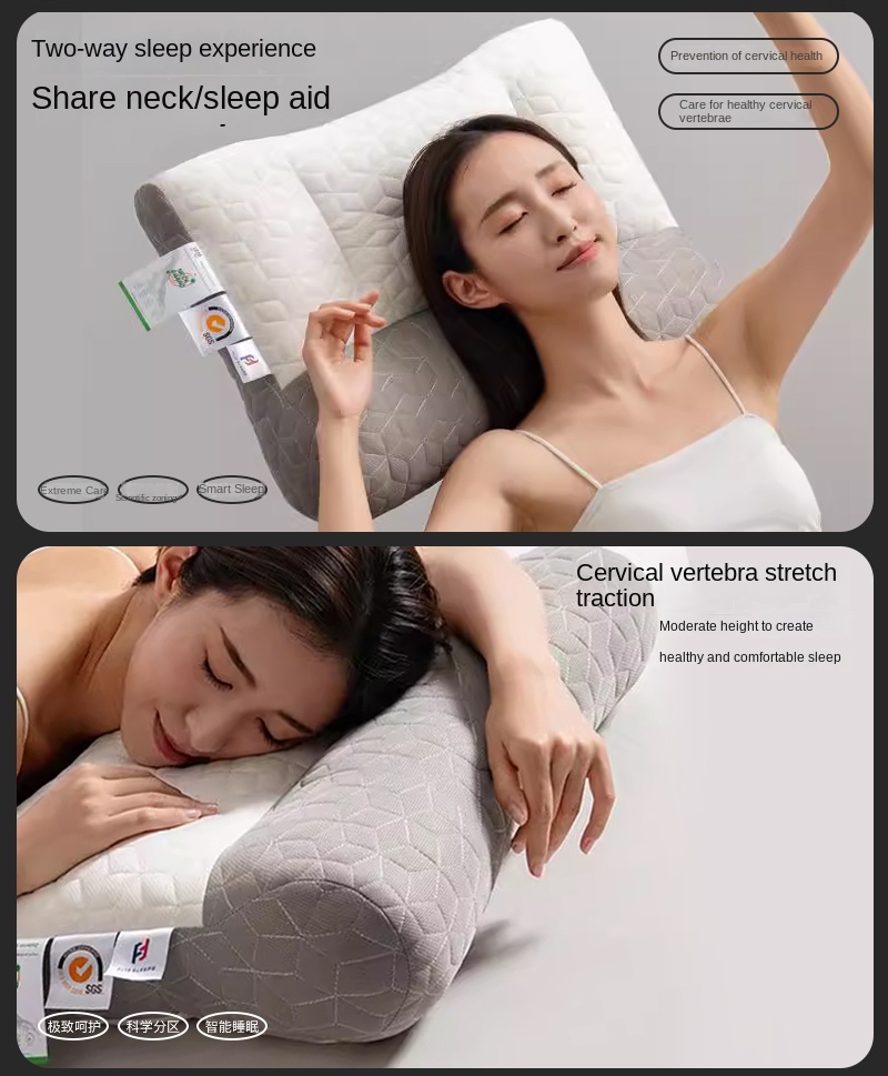 1743347265593263.jpg 枕头(1)(1)(2)_10.jpg