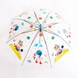 POE cartoon transparent kids cute school umbrella outdoor umbrella