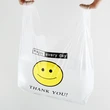 Portable Eco-friendly Plastic Groceries Shopping Bag Tote Bag