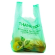Customised Plastic Bio Degradable Holographic Portable Shopping Bags