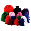 Promotional Drawstring Velvet Pouch Jewelry Bag
