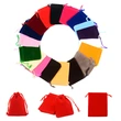 Promotional Drawstring Velvet Pouch Jewelry Bag