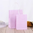 Custom Luxury Gift Paper Bag Twisted Handle Shopping Paper Bag