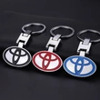 Car Brand Logo Keyholder Auto Accessories Gift Keychain