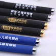 Hot Sell Advertise Stationery Custom Promotional Coated Rubber Gel Pen