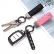 Promotional Solid Handmade Braid Leather Keychain with Keyring