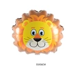 Lion Tiger Monkey Zebra Elephant Kindergarten Primary School Balloons