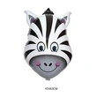 Lion Tiger Monkey Zebra Elephant Kindergarten Primary School Balloons