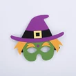 Halloween Kids Felt Mask Fancy Wear Cosplay Party Mask