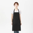 Customized Adjustable Promotional Polyester Kitchen Cooking Apron