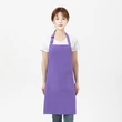 Customized Adjustable Promotional Polyester Kitchen Cooking Apron