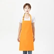 Customized Adjustable Promotional Polyester Kitchen Cooking Apron