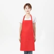 Customized Adjustable Promotional Polyester Kitchen Cooking Apron