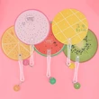 Promotional Advertising Gifts Kids Cartoon Round Fruit Handle Fan