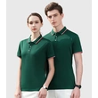 Men Women Custom Printed 100% Cotton Golf Polo T Shirt
