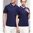 Men Women Custom Printed 100% Cotton Golf Polo T Shirt