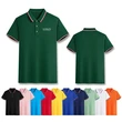 Men Women Custom Printed 100% Cotton Golf Polo T Shirt