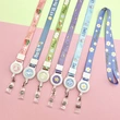 Promotional High Quality Cartoon Anime Sublimation Pull Reel Lanyard