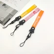 Promotional Polyester Short Woven Wrist Lanyard for Phone Keychain