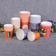 Sublimation Hot Coffee Tea Household Company Business Office Paper Cup