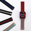 Mesh Stainless Steel Metal Smart Watch Strap Band for Apple Watch Band